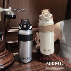 316ステンレス携帯保温カップ真空バウンスダブルドリンク高颜値コップ男女フリーカップ運動水筒