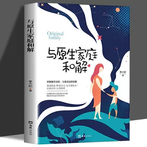 武汉乐乐熊电子商务有限公司