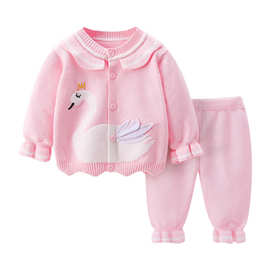 205女宝宝毛衣套装男婴幼儿针织衫婴儿衣服儿童开衫春秋款套批发