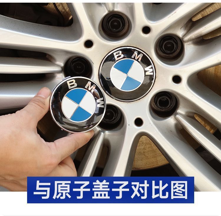 BMW original factory-sized front and rear emblems for 3 Series, 5 Series, X3, X5, X1, X6, X7, Z4, GT, hood, tail, and wheel hub covers