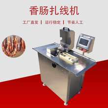 ���c�C���c��·�����C ���c�ֶ�Ť�Y�C �t�cȫ�Ԅ��@����Y�C