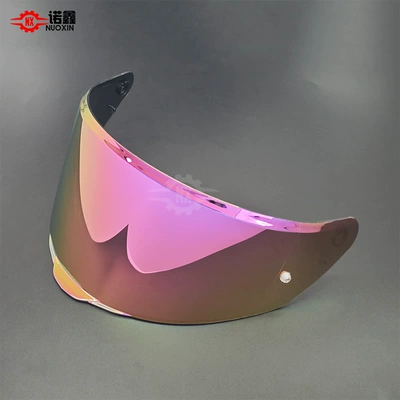 Dəbilqə (Kaska) aksesuarları – sun-protective visor, full-face helmet goggles - ff820-pink-purple