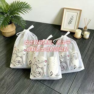 Ь���ռ{�����m�������K���ڴ��W����������Ь�����T���з��m����