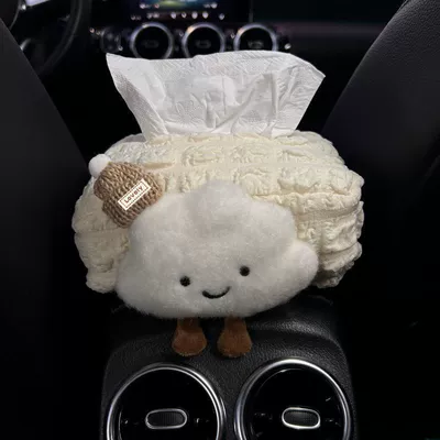 Bag, Hanging Car Interior – Car tissue box/set - yellow-hat-letter-cloud-puff-armrest-box-tissue-box