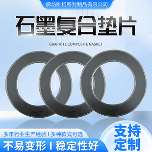 ʯī�ͺω|Ƭʯī���ϭh�ߏ����Է��m�ܷ�|�͸߉��͸ߵ͜�ʯī�|