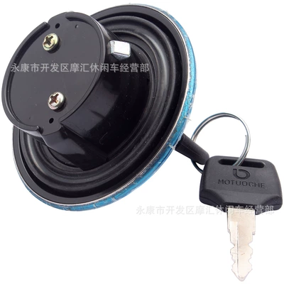 Motorcycle accessories suitable for Suzuki Fuel tank