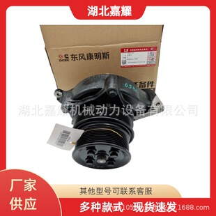 �m��|�L����˹QSZ13/ISZ13ϵ�аl�әC ˮ�ÿ���/4327704
