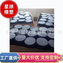 NBR���Ħ�г����ͨ�����������߱����������ϥ���Ⱥ���
