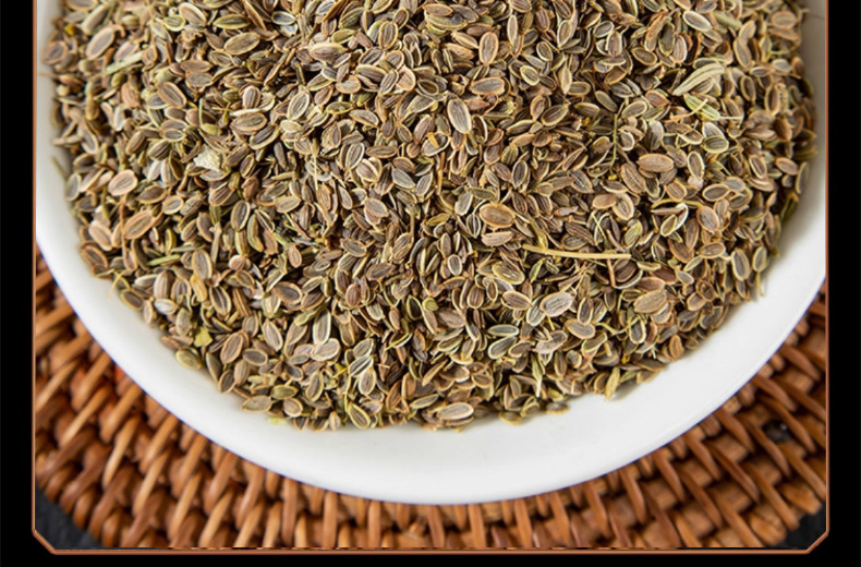 Dried Murraya Paniculata Qian Li Xiang Aromatic Herb 500g for Braising Hotpot and Culinary Seasoning details