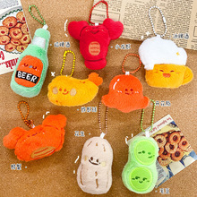 ԭ��ҹ����ʳë�q耳׿ۿɐۿ�ͨơ�����rë�������������С�YƷ