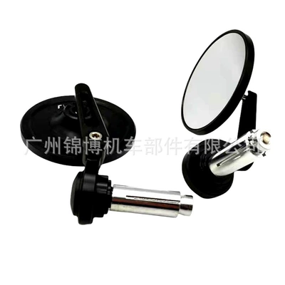Motorcycle rearview mirror CNC modified hand mirror electric scooter universal mirror cross-border factory direct supply (Motorcycle rearview mirror) - jb-6023-black-round-white-glass