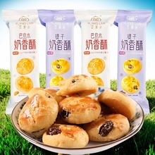 ��ɏ�������ְ͵�ľ����������ɢ�b�Q���k�������eʳƷ���|С��ʳ