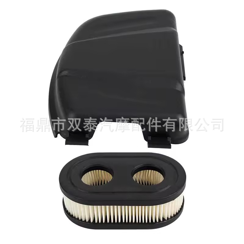Air Filter Cover Upper Cover 798452 593872 595658 Lawn Mower Air Filter Element Briggs & Stratton Garden Accessories