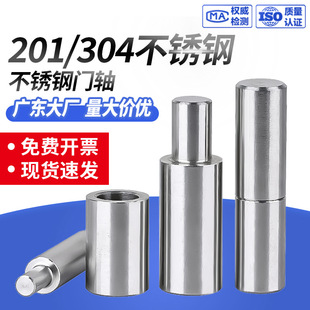 304���P��T�S�A���D�S 201�����������D�A���q��F���T������