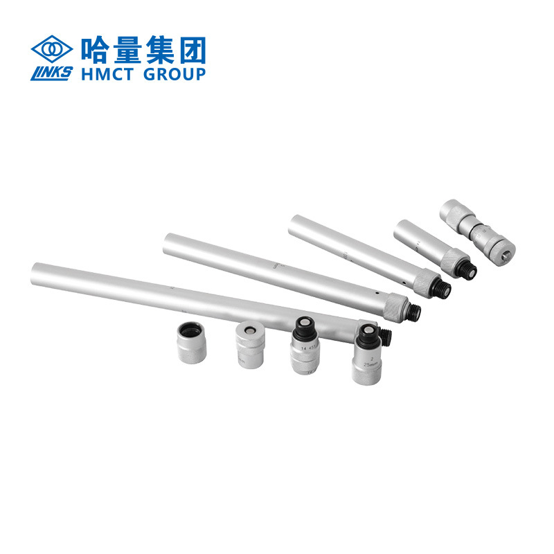 哈量内径千分尺高精度接杆式内孔径测量工具150-250-600-1500mm