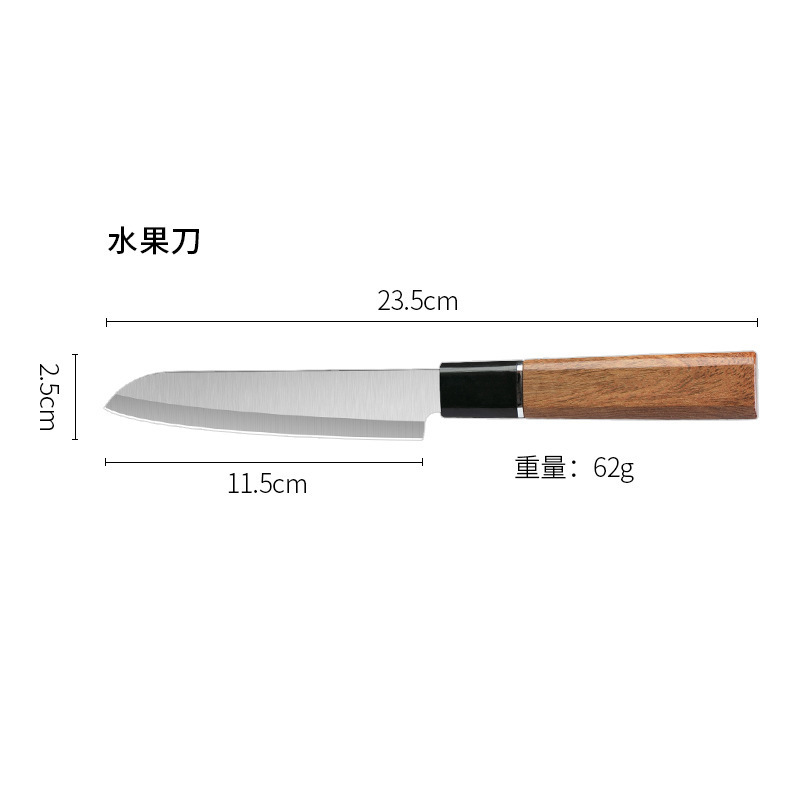 クロスボーダー専用セットナイフ新型八角形柄ステンレス日本式小包丁家庭用キッチンスライスナイフ果物ナイフ|undefined