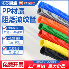 ��ɫPP��ȼ���y�ܷ���۱�ϩ���ϲ��yܛ��늾�����܇����ܛ��