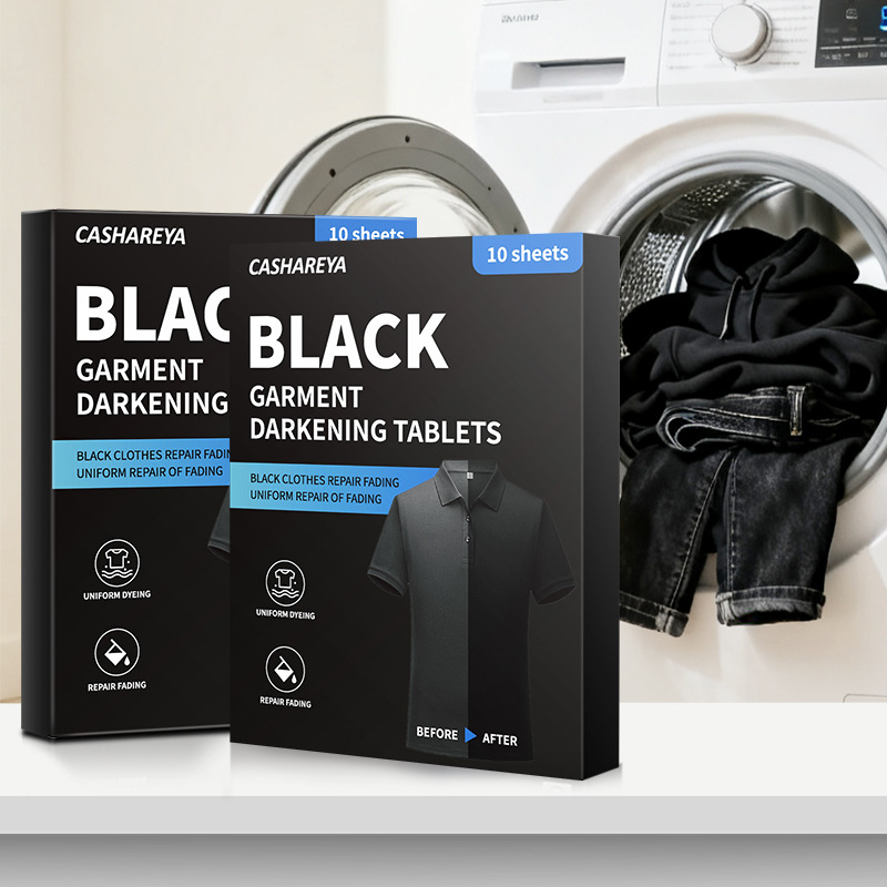 跨境新款衣物增黑片黑衣固色褪色修复高级还原翻新洗衣染黑片