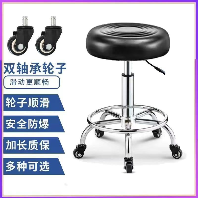 R 인기 추천 모델 [베어링 휠] 블랙