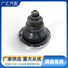 VL381 OAW׃�����m��춊W��CVT׃����ݔ���S0AW929259H 45 48�X