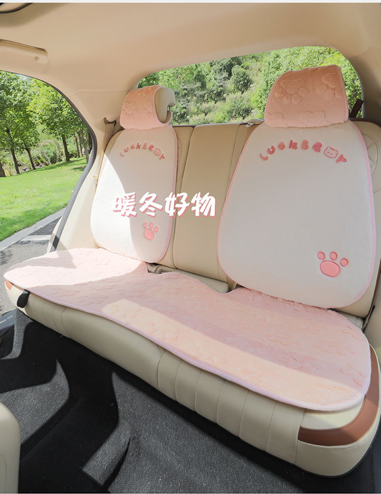 New car seat cushion paw print plush winter car seat cushion seat cover car decoration car supplies car supplies