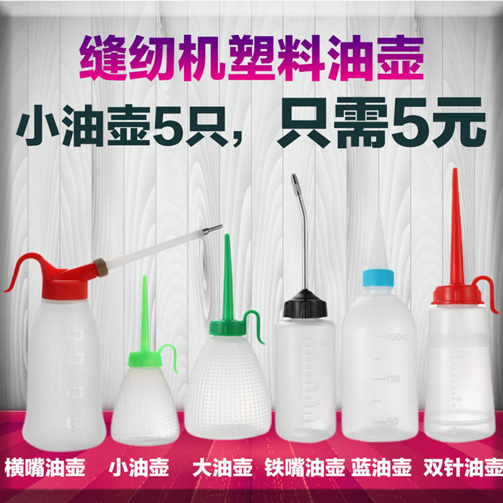 С�ſ��ͺ� �����ͺ������ͺ����һ��ͺ�60MLװ�ͺ�С�ſ��ͺ�