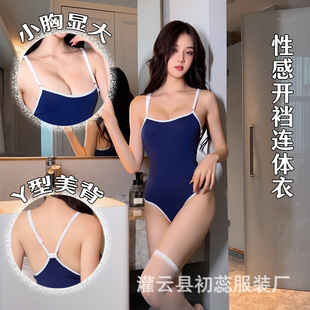 Japanese cute dead water jumpsuit sexy casual swimsuit female solid color gymnastics suit tights sexy underwear batch