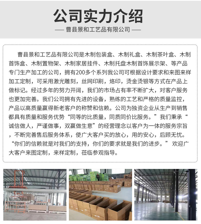 微信图片_20221208102210