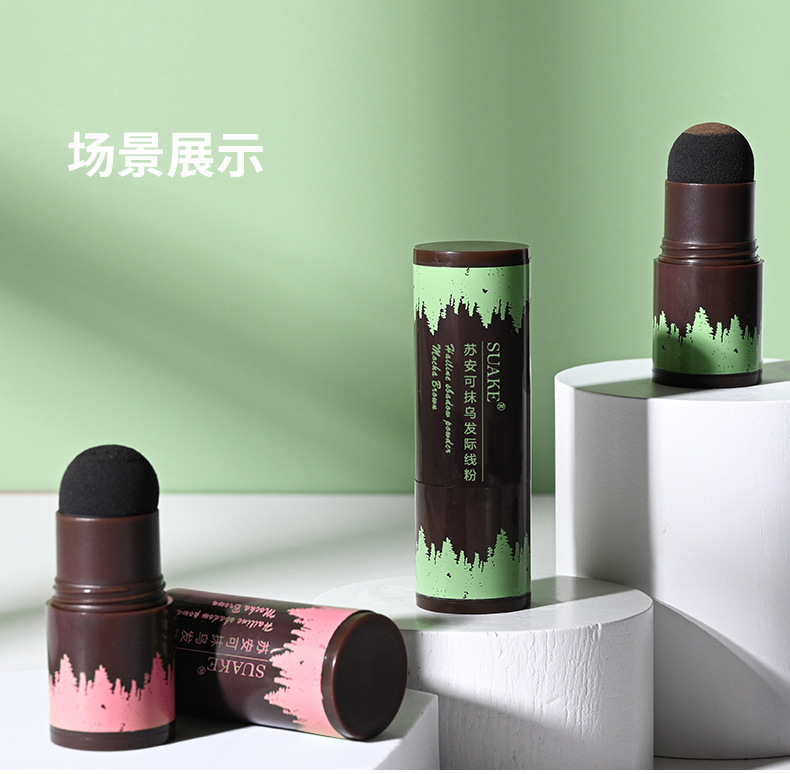 SUAKE Hairline Powder, Hairline Shaping Powder, filling and Contouring Powder Specification drawing