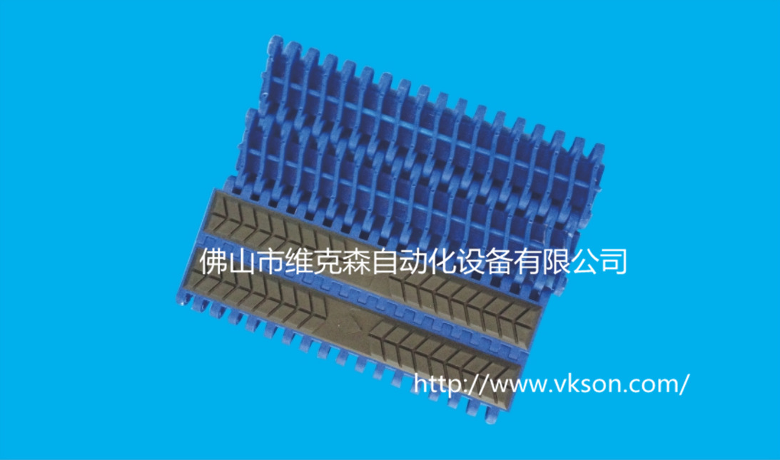 输送线900型加胶链板