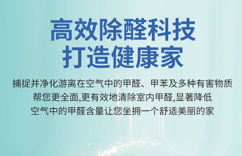 抗碱底漆