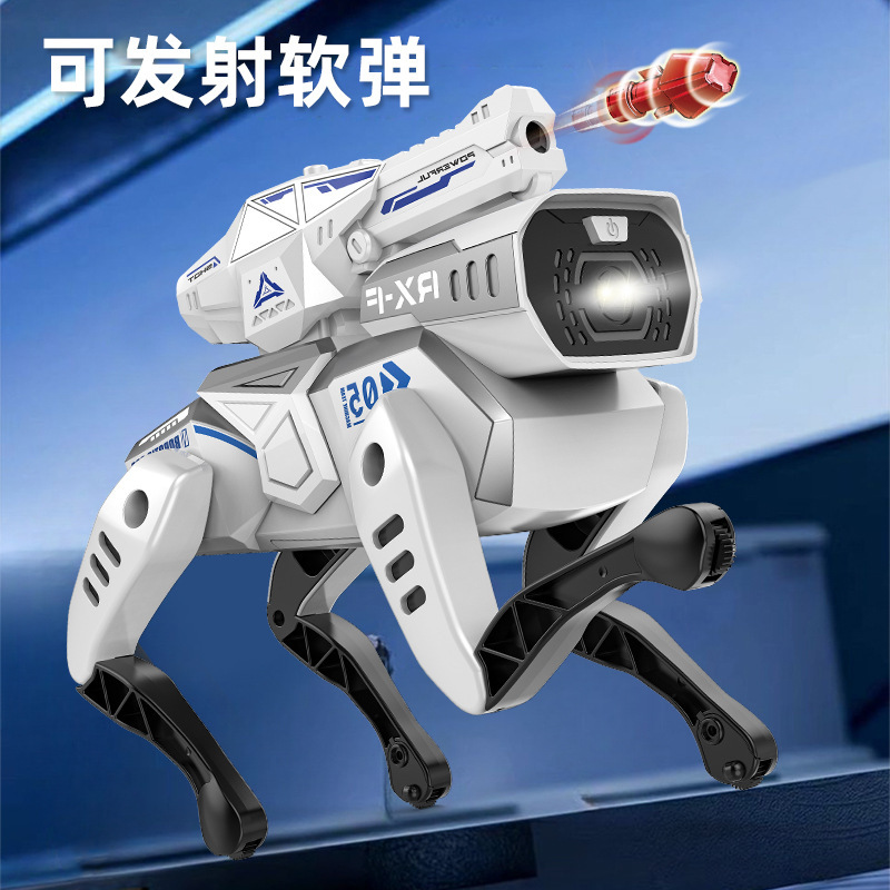 【厂家直供】跨境儿童ai仿真机器狗智能语音仿生遥控机械狗机器人|undefined