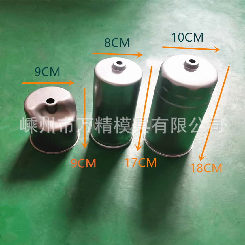 金属冲压模具 精密机械五金加工模具 五金冲压模具厂浙江模具厂家