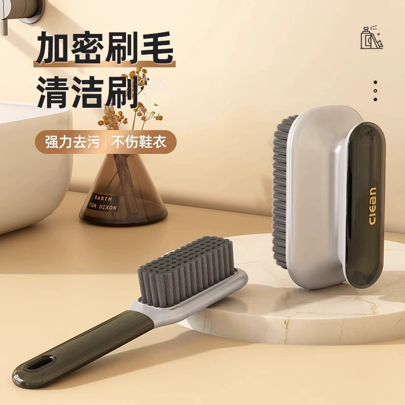 靴を傷めない柔らかい毛の家庭用靴ブラシ、家庭用靴磨き専用洗濯ブラシ、多機能長柄クリーニングボードブラシ|undefined