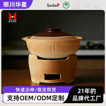 定制老式砂锅家用燃气耐高温干烧不裂煲仔饭小沙锅煨汤专用陶瓷锅
