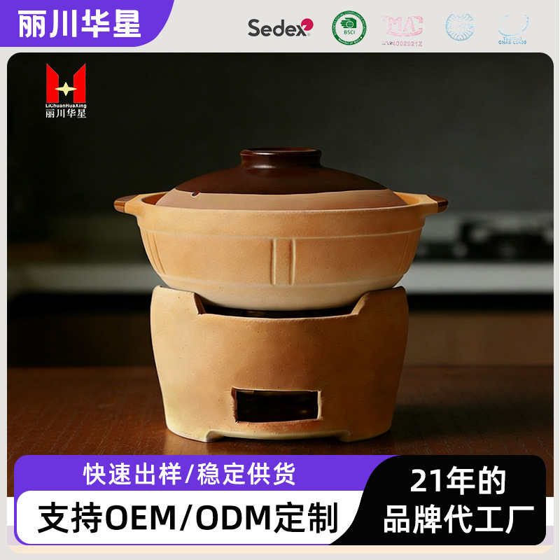 定制老式砂锅家用燃气耐高温干烧不裂煲仔饭小沙锅煨汤专用陶瓷锅