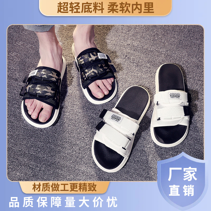 Zapatillas de playa informales a la moda de verano transfronteriza, zapatillas de mujer Muller, zapatillas planas vietnamitas a la moda para actividades al aire libre, zapatos de playa