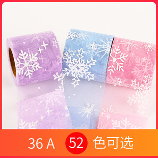 �¿��]ѩ���W����r�л鼆�Y���W����ĥ�W�۲������lͯ�b�Ʒ