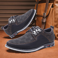 跨境板鞋男男鞋英伦风圆头休闲皮鞋防滑耐磨男裝鞋子夏季百搭休闲