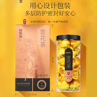 �����|�����𻨲�50��/��