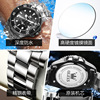 Lux waterproof men's watch, quartz watches, mechanical mechanical watch