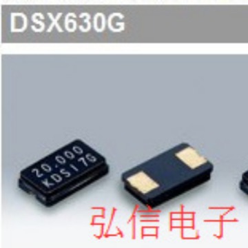 DSX630G  25MHZ贴片晶振6*3.5 25.000MHZ 6035 25M KDS晶体 2脚