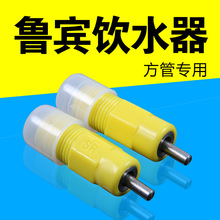 �u�����e����ˮ��ˮ���F�yʽ���^�ˮ��ˮ�׷���ˮ�������ˮ��