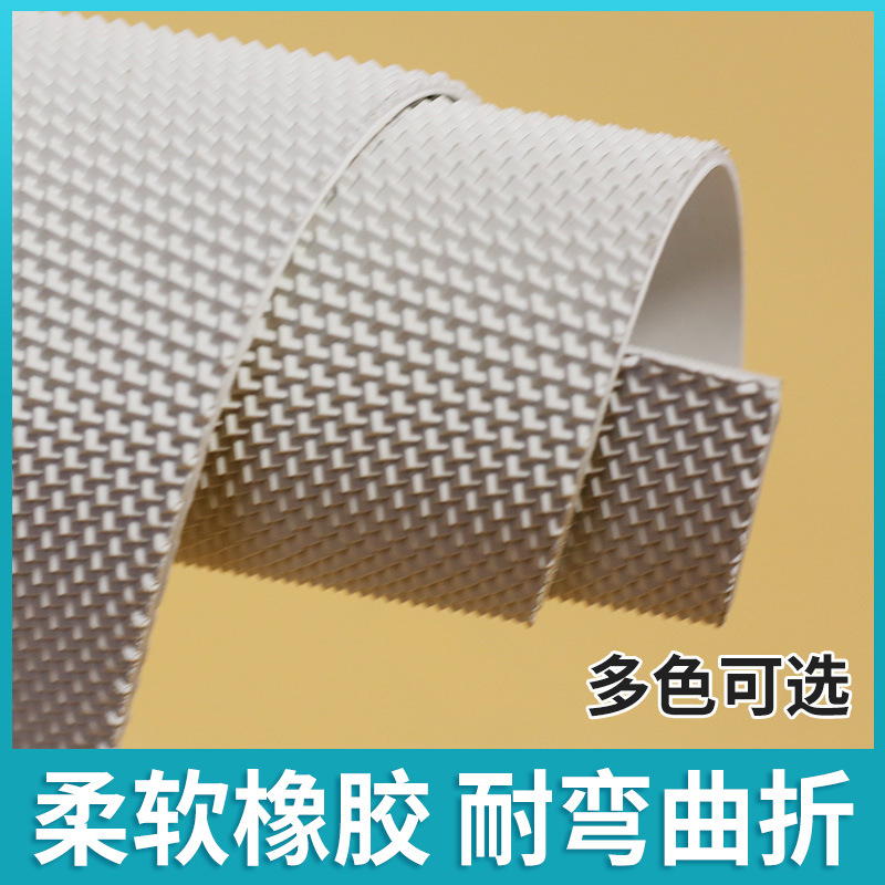 wholesale gym shoes Single shoes skate shoes sole repair Material Science Dichotomanthes rubber non-slip wear-resisting Cobbling Shoe Repair Patch