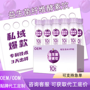 ̨�����������߽���ҺТ���Z����ֲ�����ԭҺ�ڷ�Һ�Ʒ��϶���