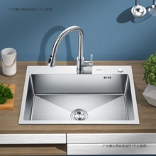 ïNӺϴ˳شzֹС̖βϴ벻Pˮ۱