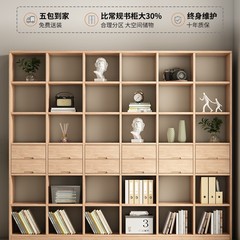 全実木の透かし彫りの本棚の客間は簡単で、現代の着地の物棚の一体は壁の展示棚の組み合わせのロッカーに寄りかかっています。