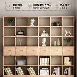 全实木镂空书架简约现代落地置物架一体展示柜组合储物柜松木收纳