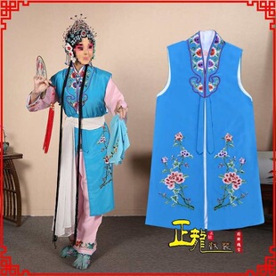 �������b����Խ���������b�ݳ�С����������đ������Ů�L������