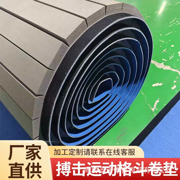 Manufacturer Wholesale Fighting Mats, Boxing Rings, Martial Arts Venues, Yoga and Gymnastics Training Mats